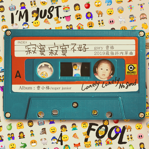 江疏影做爰高潮全过程
