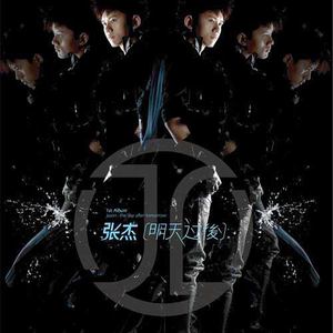 江疏影做爰高潮全过程
