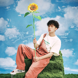 江疏影做爰高潮全过程
