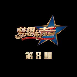 江疏影做爰高潮全过程
