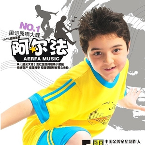 江疏影做爰高潮全过程
