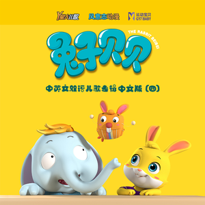 江疏影做爰高潮全过程
