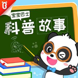 江疏影做爰高潮全过程
