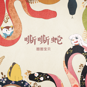 江疏影做爰高潮全过程
