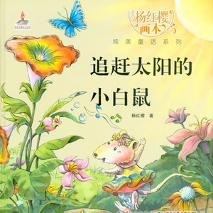 江疏影做爰高潮全过程
