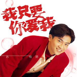 江疏影做爰高潮全过程
