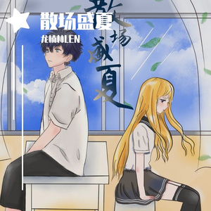 江疏影做爰高潮全过程
