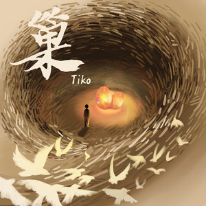 江疏影做爰高潮全过程
