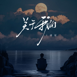 江疏影做爰高潮全过程
