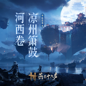 江疏影做爰高潮全过程
