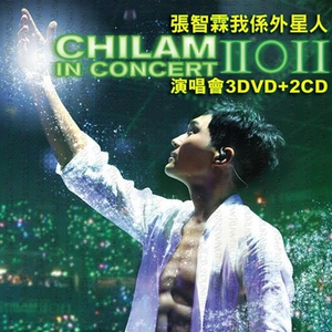 江疏影做爰高潮全过程
