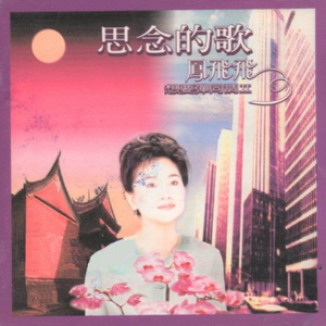 江疏影做爰高潮全过程
