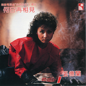 江疏影做爰高潮全过程
