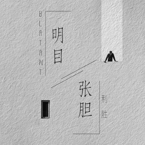 江疏影做爰高潮全过程
