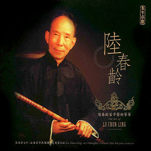 江疏影做爰高潮全过程
